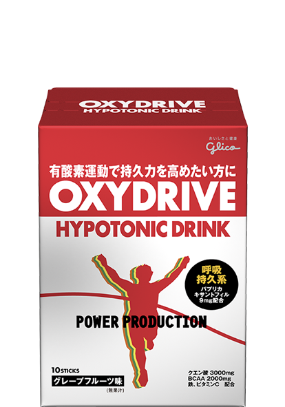 OXYDRIVEドリンク__1