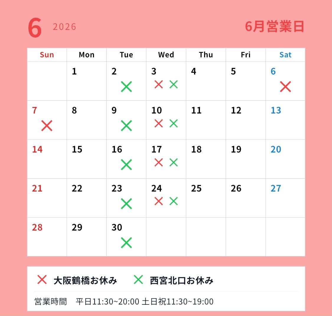 ブログ内写真